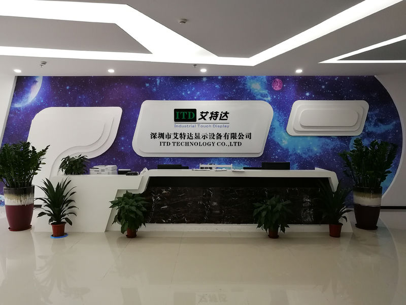 LA CHINE Shenzhen ITD Display Equipment Co., Ltd. Profil de la société